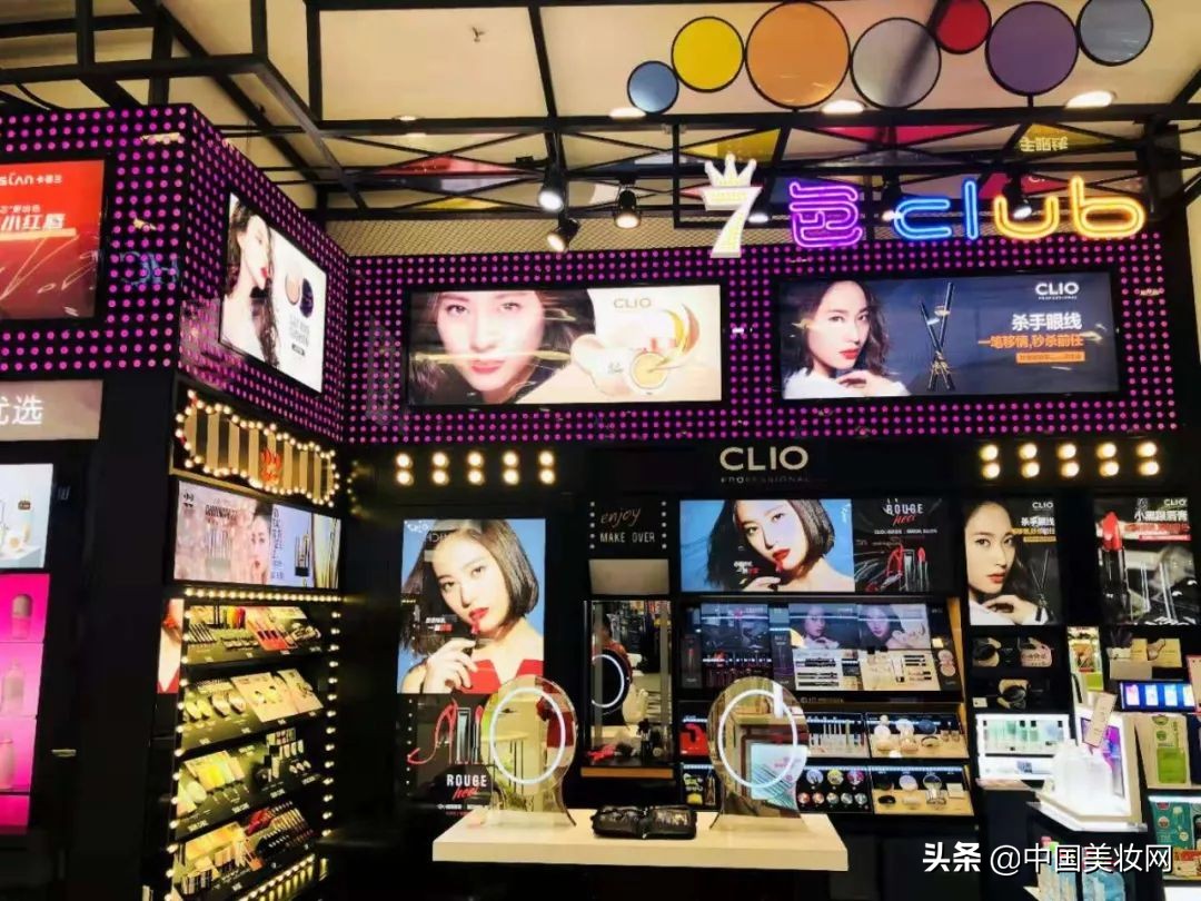 中国美妆：“2亿+”级别代理商的“*界无**”生意经丨众说*界无**零售④