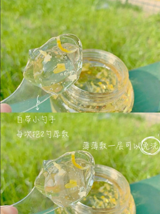 适合干皮的平价泥膜,好用的泥膜适合大油皮学生党平价