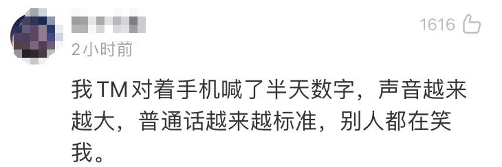 无缘无故qq被封号永久,qq大量被封