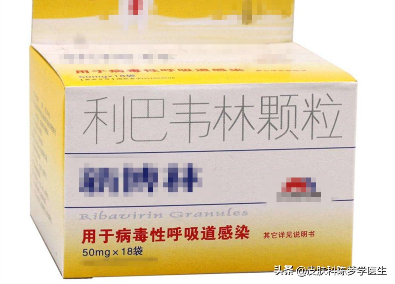 孩子常用的8种药,有些已经淘汰,看看你用过哪几种