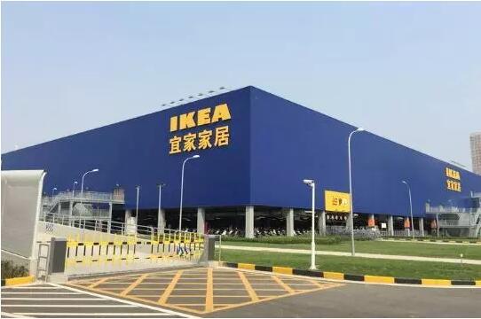 宜家电商转型,宜家中国电商化之路为何步履蹒跚