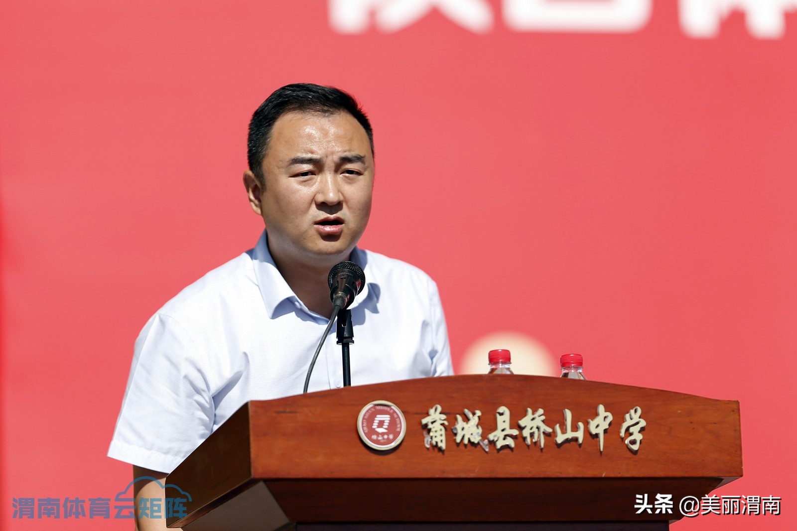 陕西足球乙级联赛渭南,陕西群众足球乙级联赛渭城区