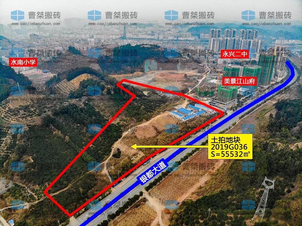 永鑫房地产,永鑫地产