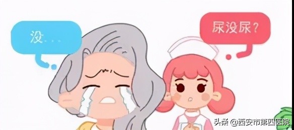 产后排不出尿电疗有用吗,产妇解不出尿最快解决办法