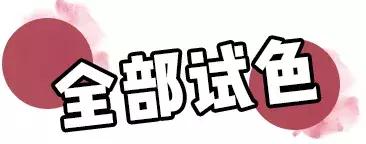 打死也要买的四样东西,打死也要买的家庭好物