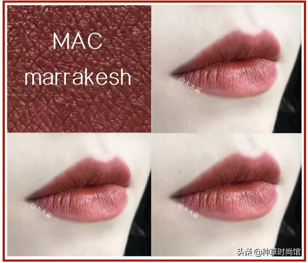 mac最惊艳的色号,mac出了新款吗