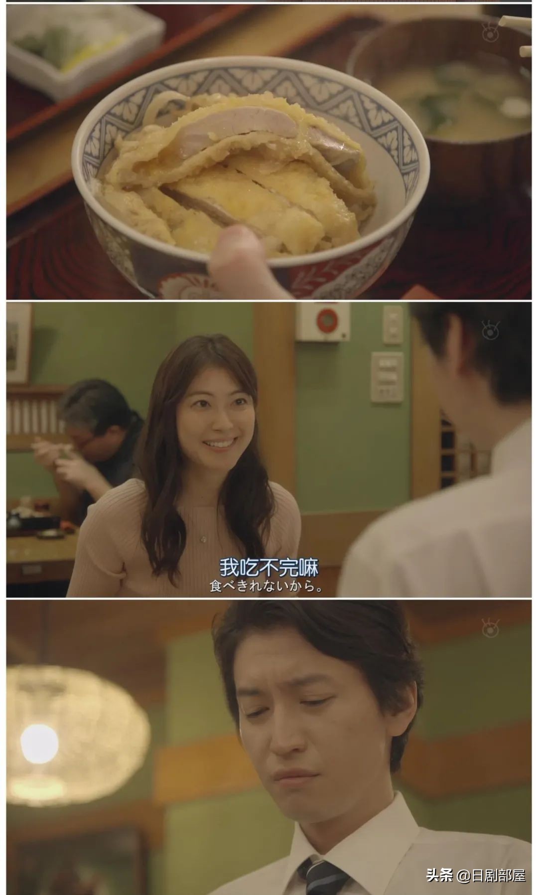 一觉醒来发现妻子换人了,反婚反育日剧推荐