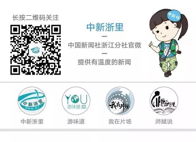 消费提醒是真的吗,消费信息提醒