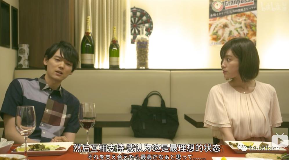 拆散情侣第八关,拆散情侣第28集