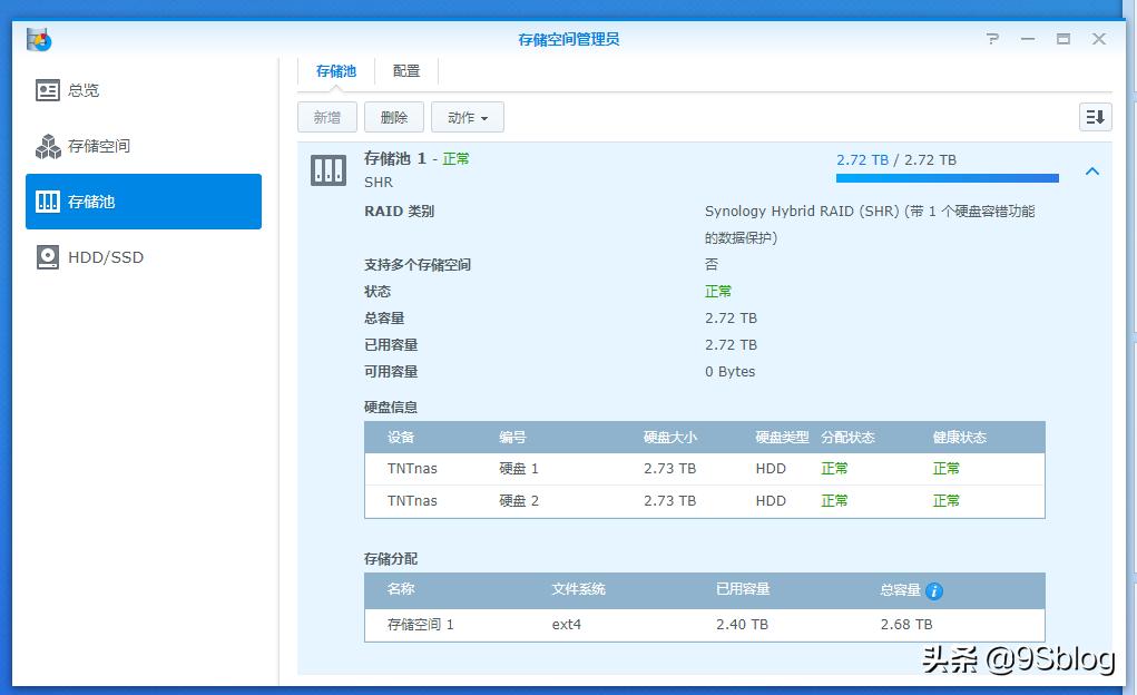 镁光m500固态是企业盘吗,镁光m500固态硬盘发布时间
