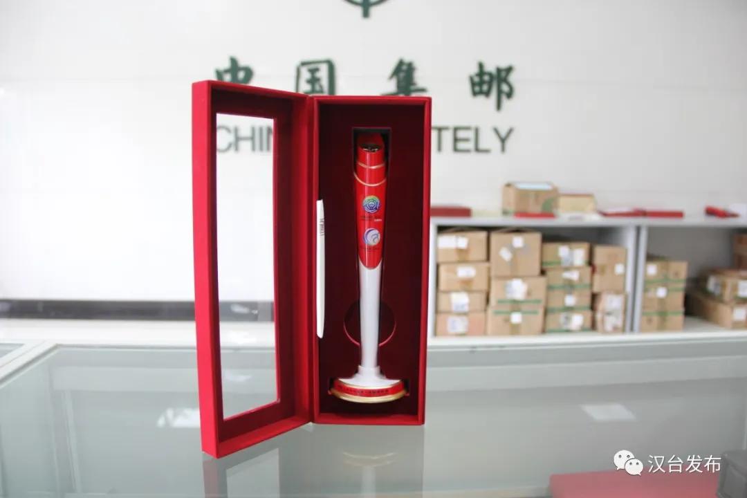 十四届省运会门票,省十四运会开幕式门票