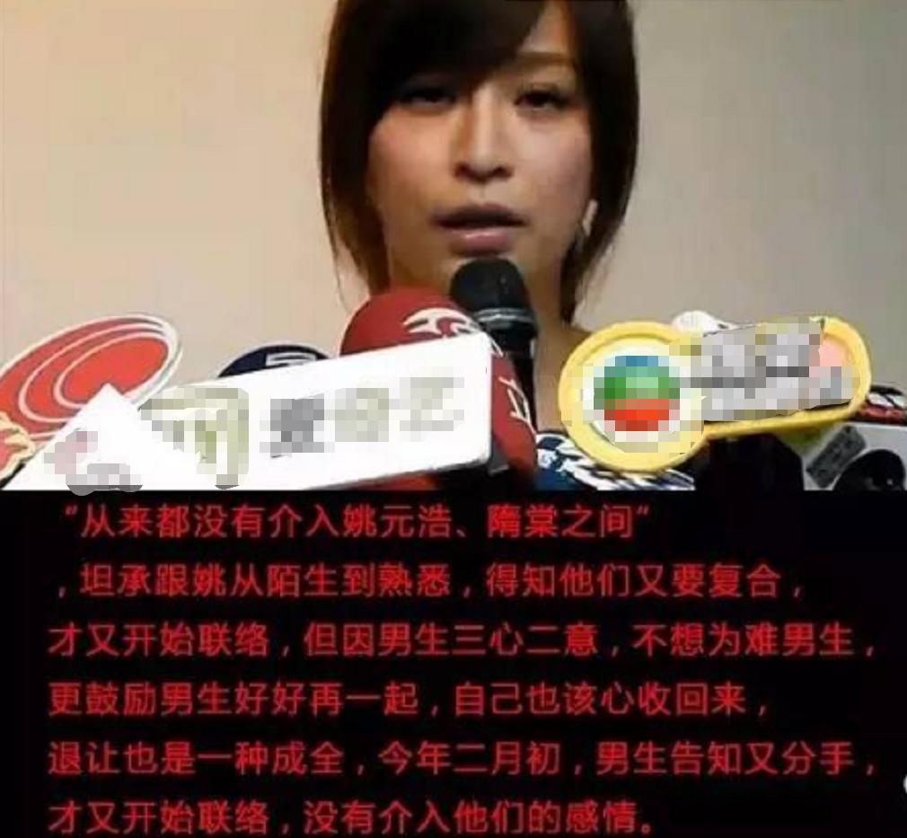 王心凌为什么是少男杀手,少男杀手王心凌完整视频