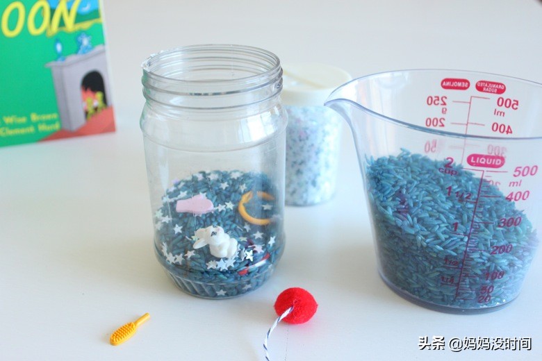 粗心大意的孩子怎么训练,粗心大意的孩子如何训练