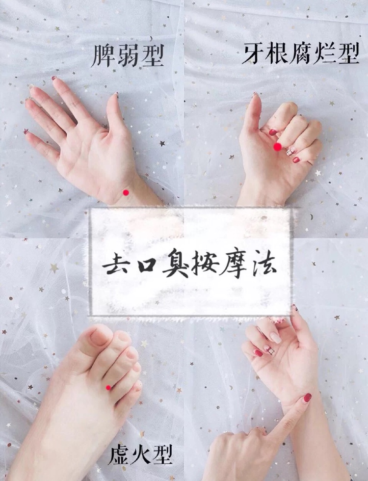 良心牙医不建议拔残根,牙医没拔干净有残根会怎样