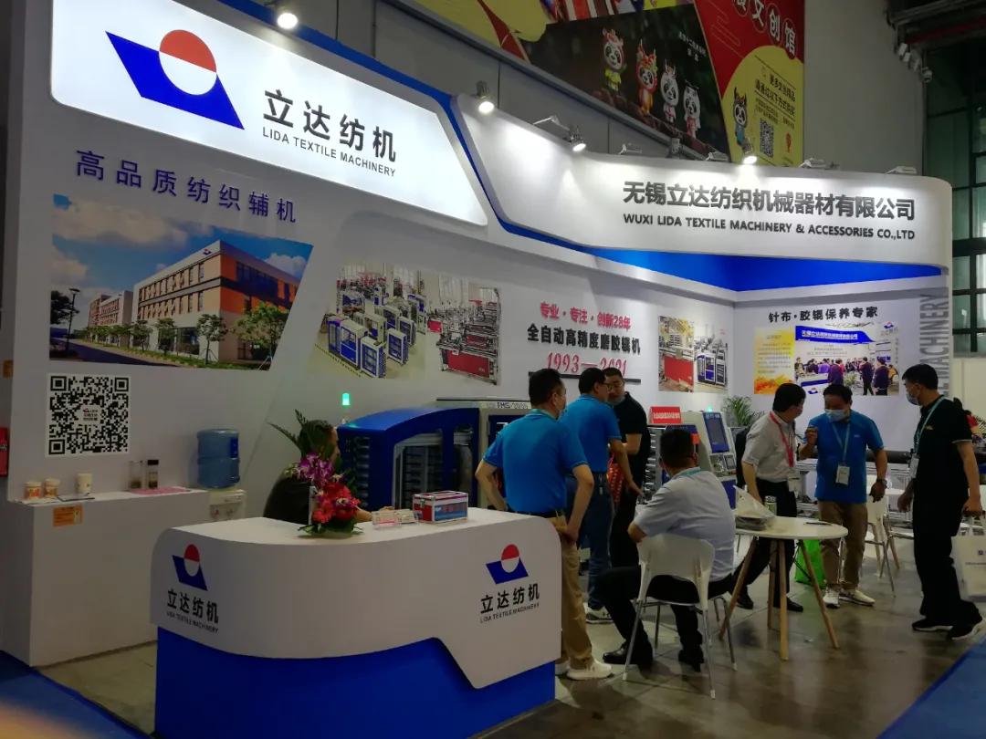 立达纺机、深圳嘉友、精威纺机、品特裕华亮相纺机展