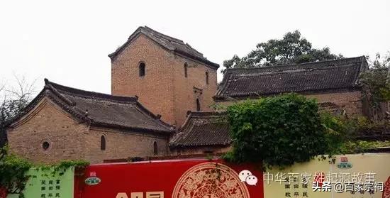 瀛欐皬瀹楃钀芥垚澶у吀,瀛欐皬瀹舵棌瀹楃钀芥垚浜哄北浜烘捣