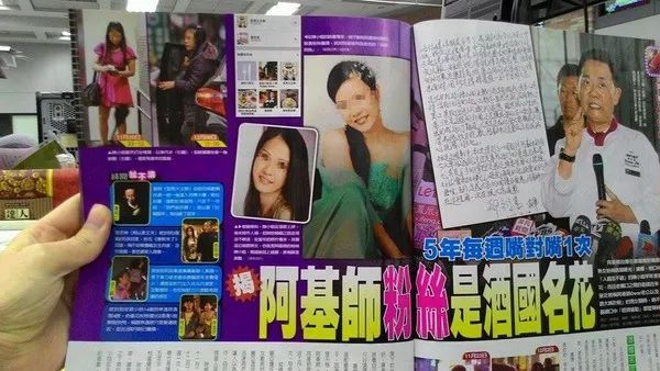 渣男最高境界是怎样的,渣男的最高境界是什么