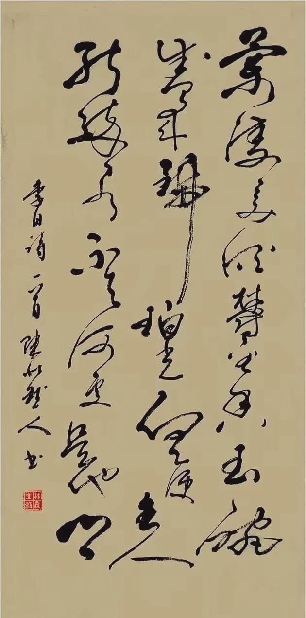 贺兰山二十师医院的三条榆林汉子