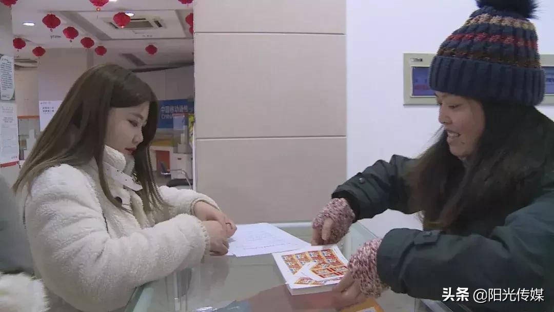 2021年德阳特种邮票,四川德阳市孝泉镇发行特种邮票