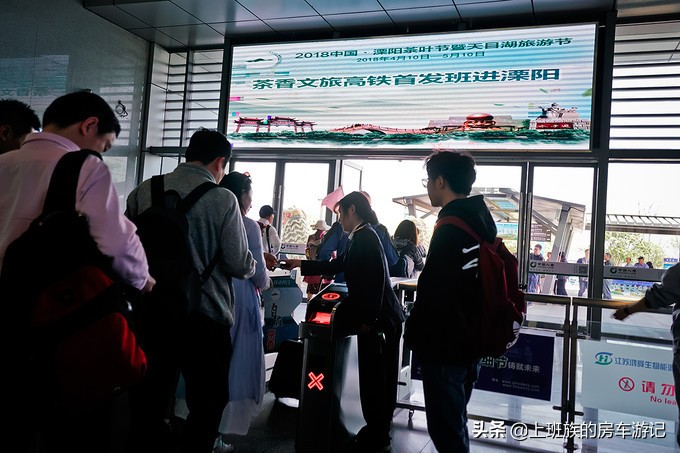 打卡溧阳天目湖御水温泉,天目湖常州溧阳御水温泉
