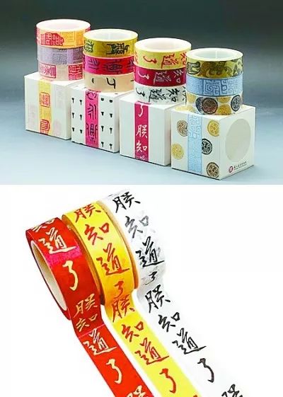 故宫如何通过营销实现可持续发展,营销笔记解读