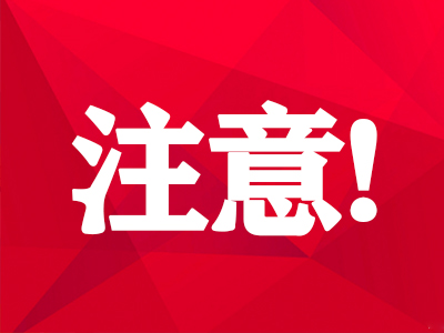 南宁15个楼盘不能卖,南宁买房需谨慎入手