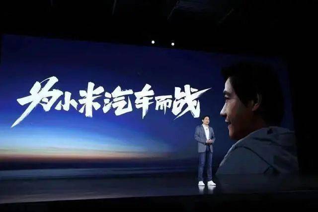 雷军说小米五到十年做到世界第一,雷军讲述小米手机发展史