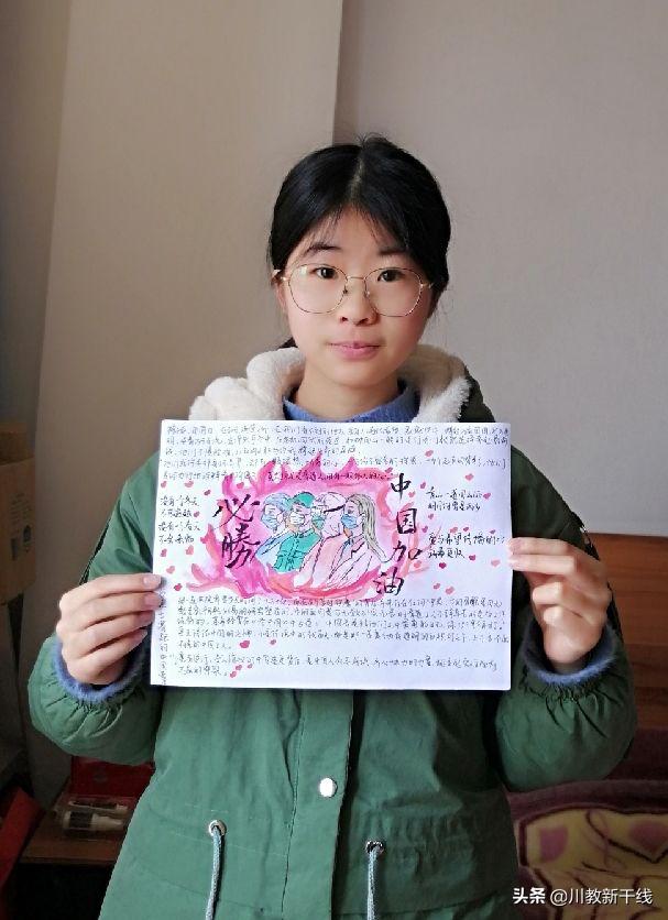 众志成城抗击疫情手抄报白衣天使,同舟共济抗击疫情手抄报该怎么写