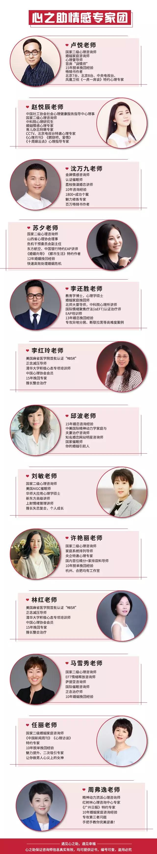 分居感情破裂夫妻怎样挽回婚姻,长期分居情感淡漠麻木该离婚吗