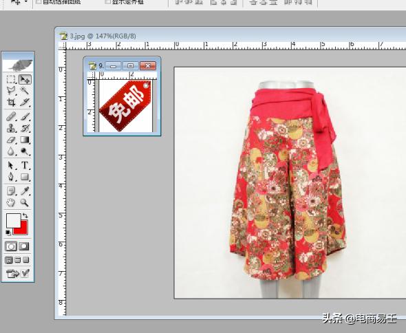 教你用ps快速做一张淘宝主图,淘宝卖家怎么上传主图视频
