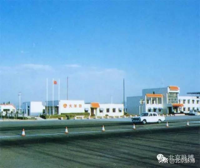 画说汉字北京联合出版,画说中国大清王朝