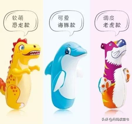 鏄ュぉ闀块珮杩愬姩,鏄ュぉ杩愬姩闀块珮