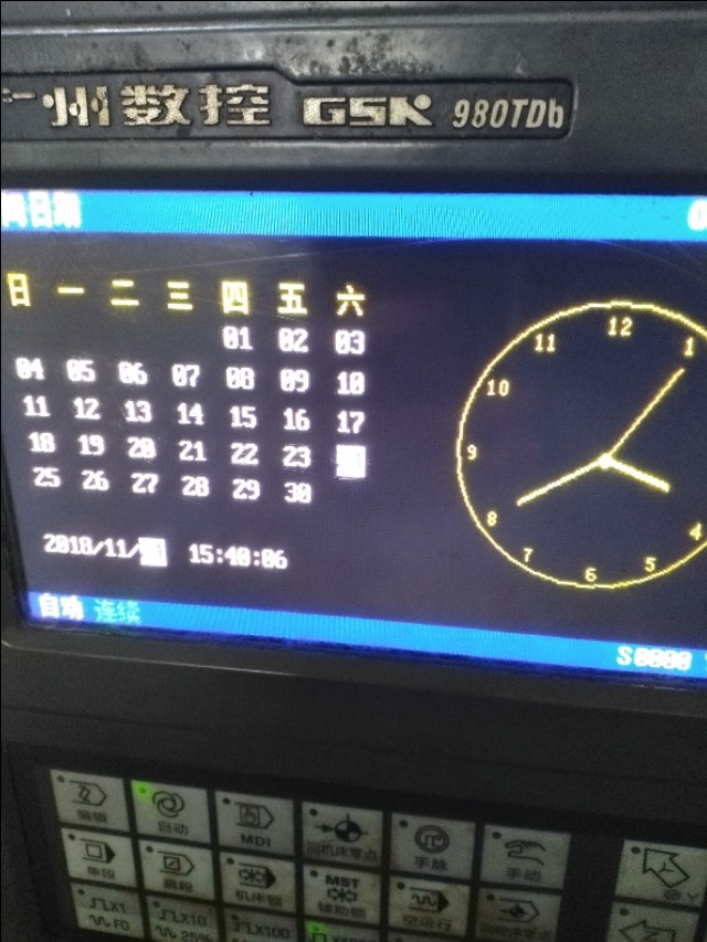 怎么修改年份日期,如何快速修改日期年份