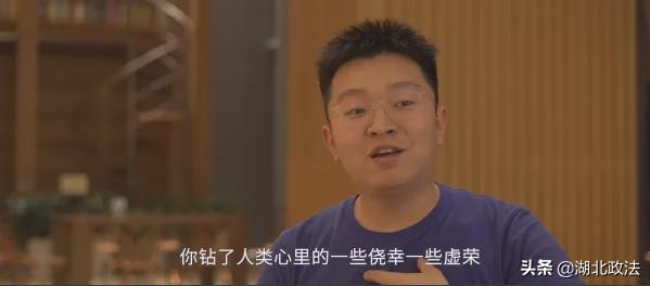 为什么抖音上有些账户浮夸炫富、打造富二代人设？这篇文章说清楚了