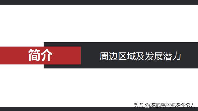 惠州创富广场天虹,惠东天虹创富广场