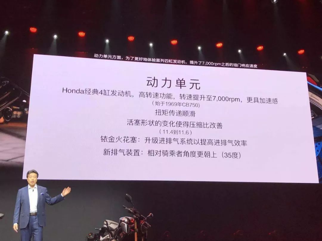 10款本田cbr650r二手价格,本田cb650r和cbr650r哪个更适合长途