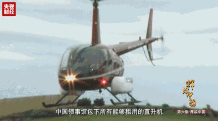 撤侨飞机的真实感受,中国飞机撤侨完整视频