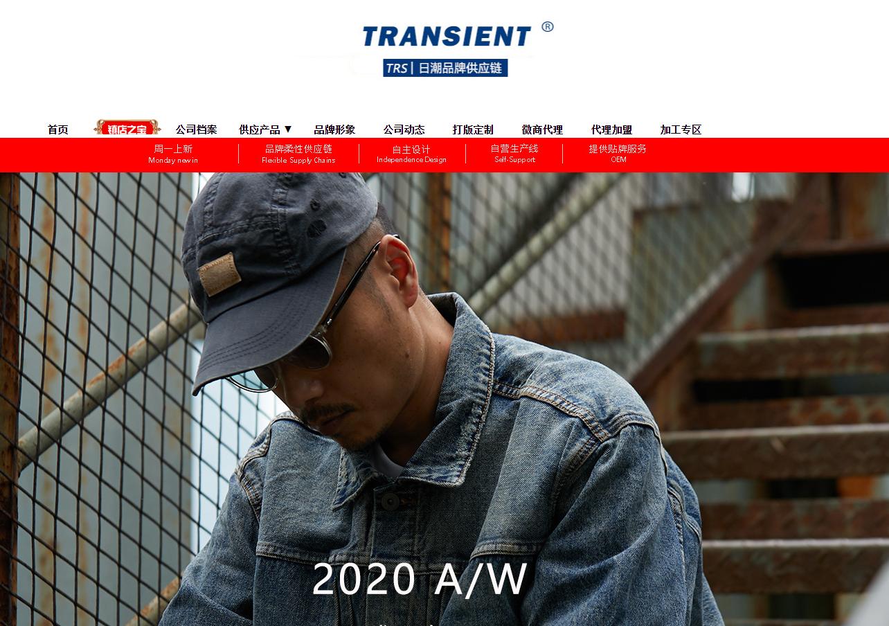 推荐赤耳牛仔裤,正宗赤耳丹宁牛仔裤品牌