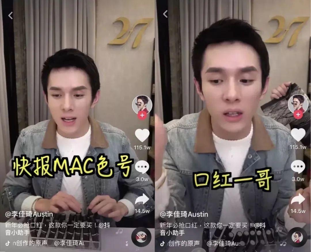 疫情催生16个新职业,疫情下的职场定位和机会