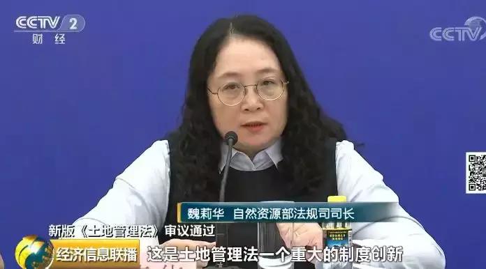 关系到我们每一个人的政策