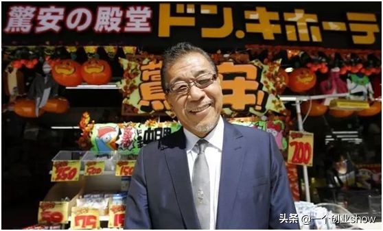 日本这家low到爆的杂货店，如何做到年入70亿，全球连开334家！