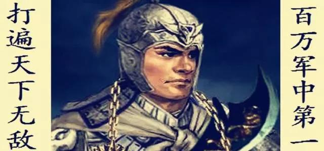 水浒72人物实力排名,水浒当中100单八将武力排行榜