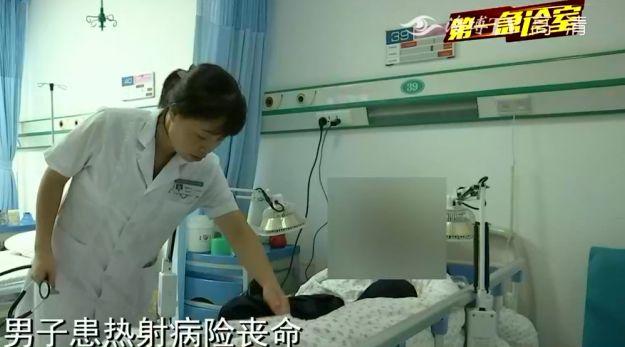 福州一男子丢了命,出现中暑应该及时就医吗