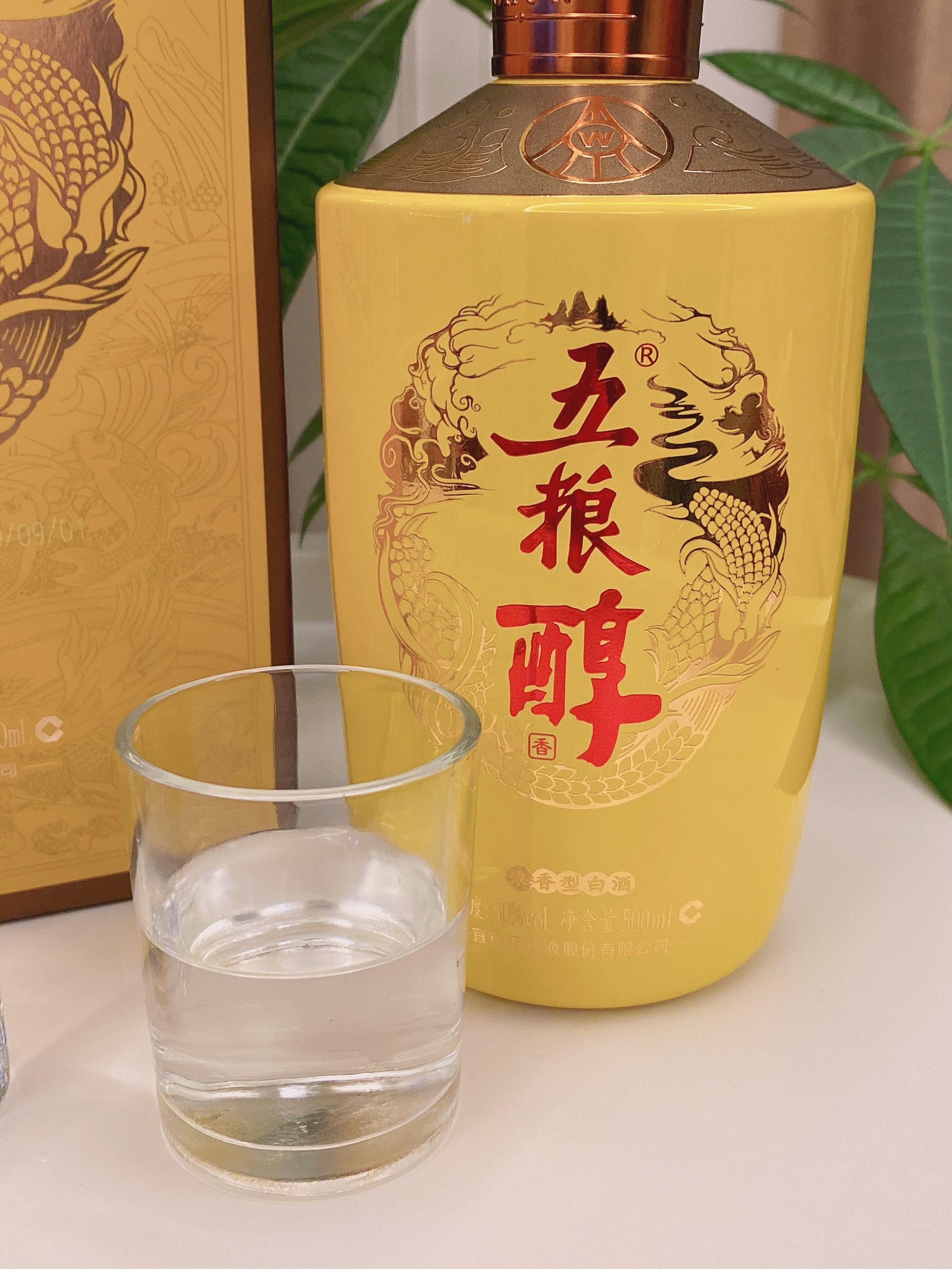 每逢佳节必喝酒，感情都在酒里头。自饮送礼三款五粮浓香产品推荐