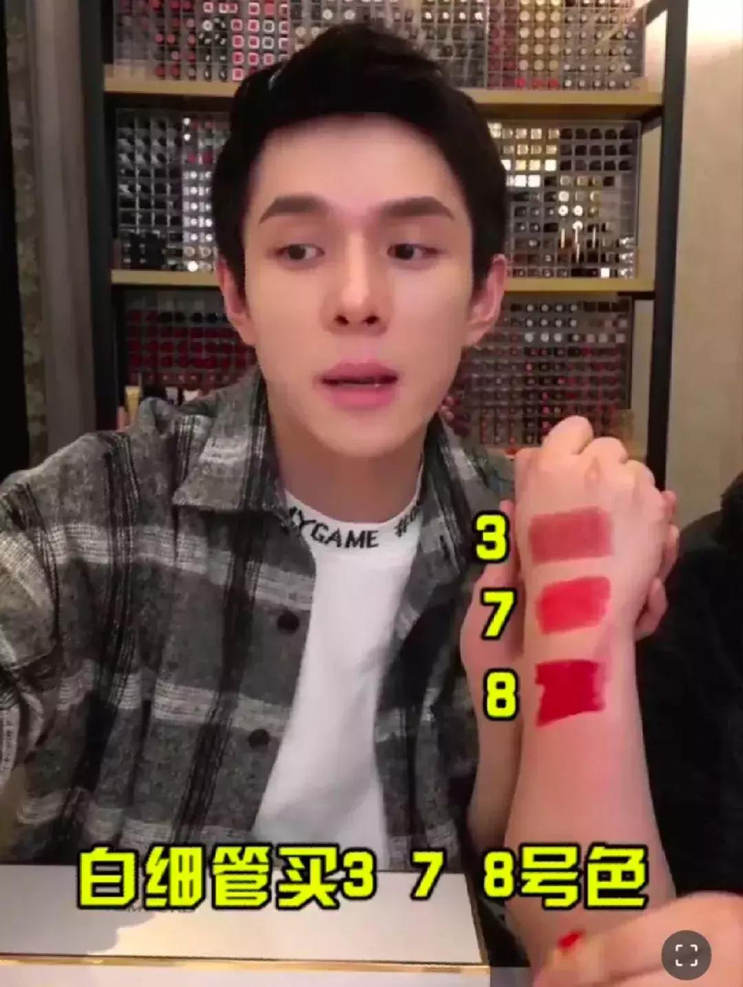 OMG，李佳琦口红终极种草合集！