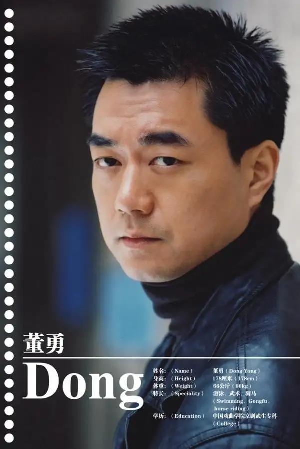 李诚儒高光时刻身价,年轻时期的李诚儒