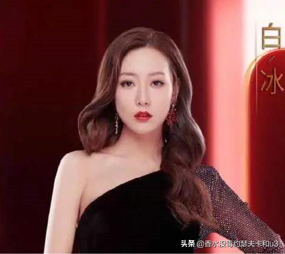 三十而已顾佳同款香水,三十而已顾佳家的香水