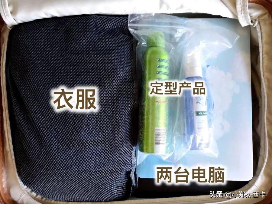 澳币为啥跌了,澳币跌了要不要囤一点