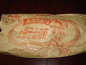 你知道吗,这些给中国争脸的国货质量好性价比高,在欧美都卖爆了