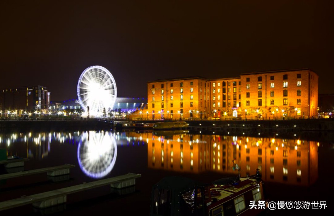 海边听披头士，复古轮船上喝咖啡，利物浦的新旧交融